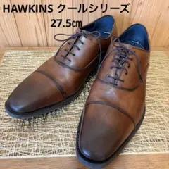 HAWKINS クールシリーズ　27.5cm ホーキンス ストレートチップのサムネイル