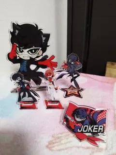 2025年最新】ペルソナ5 グッズ ジョーカーの人気アイテム - メルカリ