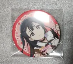 ぷりぷりえびふらい様 リクエスト 2点 まとめ商品