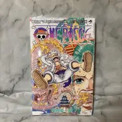 【未開封】 ワンピース104巻 シュリンク付き