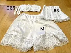 セモア　ブライダルインナーセット