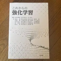 Item thumbnail for item 85a54835-bb9e-42f5-888b-535b67f42a8c