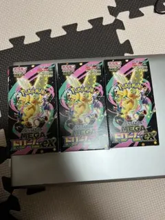 【BOX】 MEGA ハイクラスパック MEGAドリームex シュリンクなし