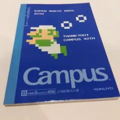 KOKUYO スーパーマリオ 30周年 A6ノート　ルイージ