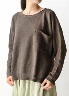 マオメイドmaomade