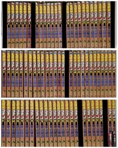 【美品多数】名探偵コナン 漫画セット 1 〜 95巻　75冊セット