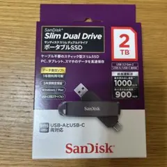 2tb PC周辺機器