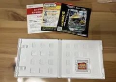 【ポケモンカードゲーム カビゴンGX付】ポケットモンスター サン 3DS