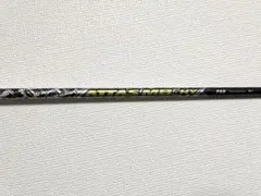 Item thumbnail for item 633e5cce-f096-407d-ab6b-a0314318f024