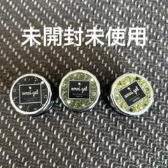 omni gel ネイル3個セット【未開封未使用】のサムネイル