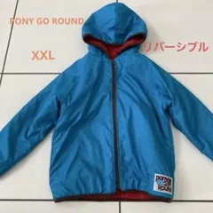 PONY GO ROUND キッズ　リバーシブル　サイズXXL