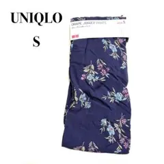 新品未使用☆UNIQLO ドレープジョガーパンツ　ネイビー　花柄 総柄　S