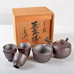煎茶道具　萬古焼　春峯造　雛茶器揃　小さい茶器揃い　共箱　V　R5589 煎茶器 庄呂久造 萬古焼 煎茶器セット - メルカリ