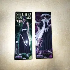 BLEACH　グッズ　しおり　朽木白哉　檜佐木修兵