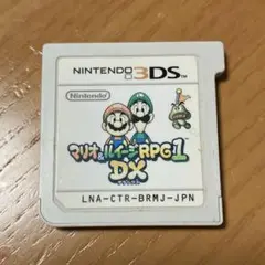 マリオ＆ルイージRPG1 DX