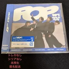 WILDBLUE 通常盤　新品開封済