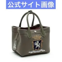 【極美品】　admj マジックライト　BEE ボストンバッグ　2way 完売品 ミニボストンバッグ(2WAY)(ミッドガールアプリ/mid girl AppLiy