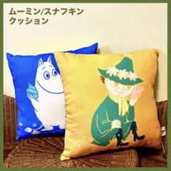 Item thumbnail for item d73b2e2e-1ae4-4eca-b25c-502ac2b87036