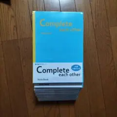 大学ノート　B5サイズ　A罫　50冊 Notebook Complete　大量