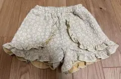 Item thumbnail for item e4d49b96-e369-486b-a30f-b9d1b574eecb