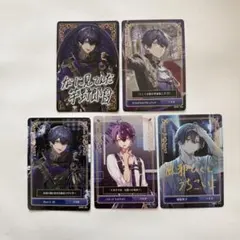 2025年最新】シクフォニ ブロマイド いるまの人気アイテム - メルカリ