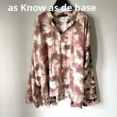 as Know as de base タイダイ柄　オーバーサイズシャツ 総柄