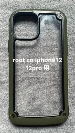 root co iPhone12 12proケース ブラックのサムネイル