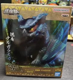 鎮座獸 ナルガクルガ フィギュア モンスターハンター