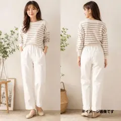 マーガレットハウエル　カジュアルパンツ【1】リネン混　ストレートパンツ　ホワイト