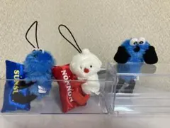 スンスンミニミニぬいぐるみ3種