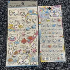 新品 未使用 タイル 大人の図鑑 シール ぷくぷくあわわちゃん カミオジャパン