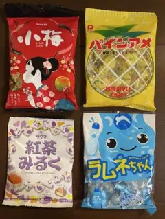 のど飴 4袋セット まとめ売り 梅 ゆず レモンスカッシュ賞味期限間近安価