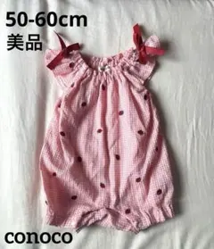 美品　いちご柄　ピンク　ロンパース　50-60cm