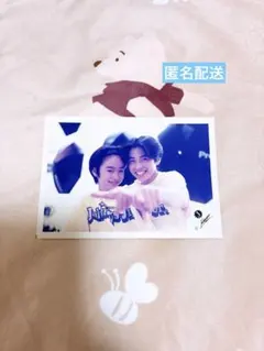 嵐 櫻井翔 公式写真 混合9番