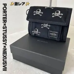 2026年最新】nexusvii porterの人気アイテム - メルカリ