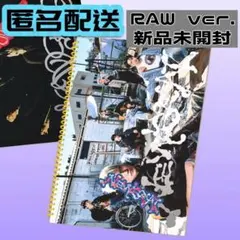 【新品未開封】NEWBEAT CD RAW ver.