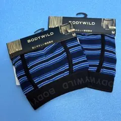 BODYWILD ボクサーパンツ Mサイズ 2枚セット②