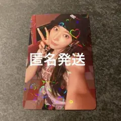 LESSERAFIM サクラ DIFFERENT weverse ホロトレカ