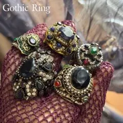 ガラスビジュー ゴシック リング 指輪 5点セット