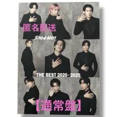 Snow Man THE BEST 2020-2025 通常盤