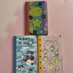 新品未開封】 ヌメラだもの。 スタンプセット ポケモンセンター 判子