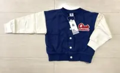 Item thumbnail for item 9beca5eb-f0f4-4eb6-b6f8-e8492721dd8e