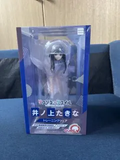 【未開封品】リコリス・リコイル 井ノ上たきな トレーニングウェアのサムネイル