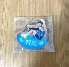 ゆらゆらアクリルスタンド 岡田侑大選手