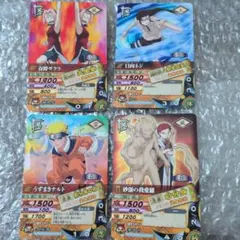 ナルト ナルティメットカードバトル データカードダス レアあり まとめ