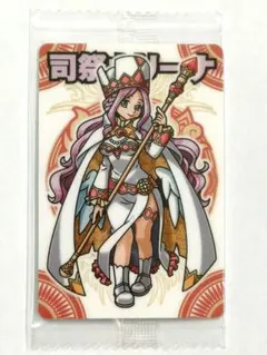 ユウキ様 リクエスト 5点 まとめ商品