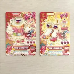 アイカツ ラブリーメイジコーデ