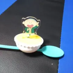 アニメキャラクター フィギュア付きスプーン