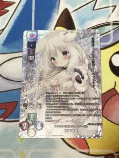 WS ダンダダン オカルティックギャル アイラ SP サイン - メルカリ
