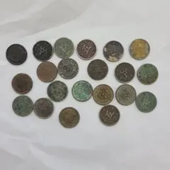 2025年最新】古銭 まとめの人気アイテム - メルカリ